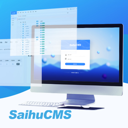 SaihuCMS网站建设