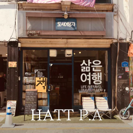 HATT P.A 韩国代购